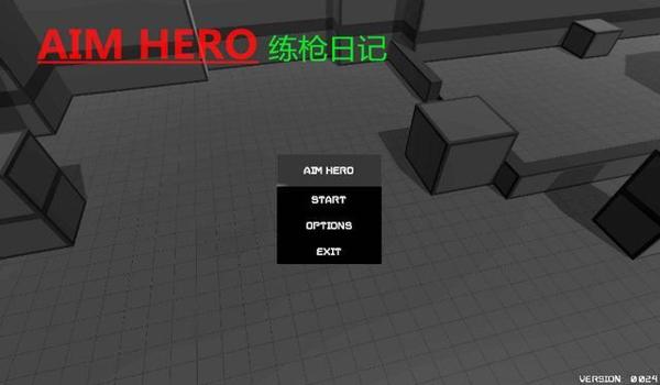 怎么用模拟器玩pubg