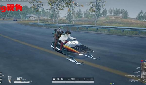 pubg辅助有风险吗