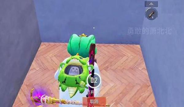 绝地求生手游辅助付费怎么开