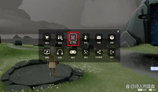pubg全球账号怎么解绑steam