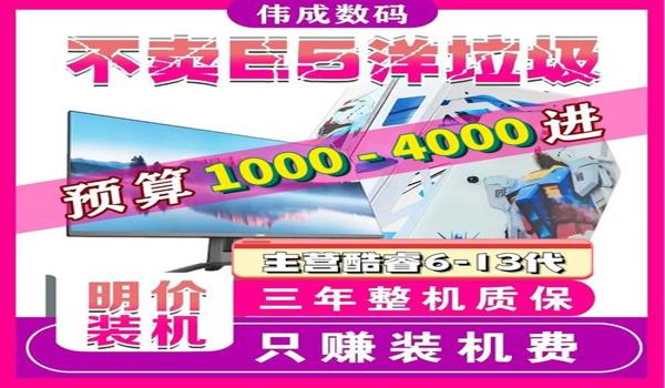 绝地求生怎么赚钱