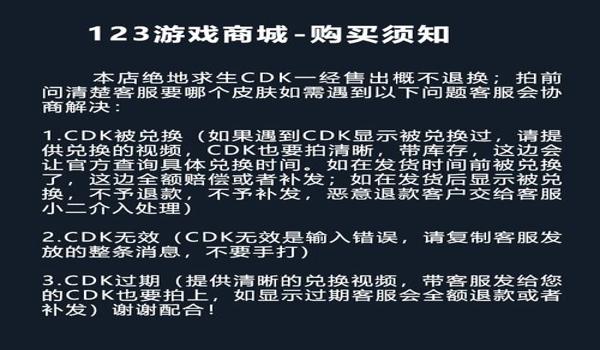 pubg端游怎么下载免费版