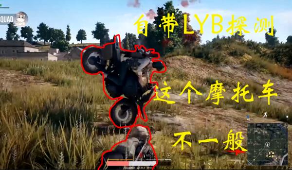 绝地求生开辅助会被封吗