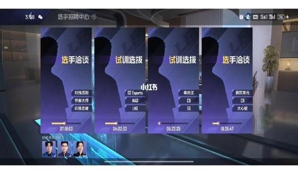 宙斯绝地求生辅助怎么开（宙斯绝地求生辅助的下载和安装步骤是什么？）