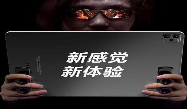 绝地求生怎么做一个辅助