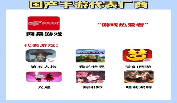 怎么下载绝地求生手游