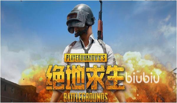 绝地求生怎么玩韩服（绝地求生韩服与其他服务器的主要区别是什么？）