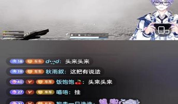 手机绝地求生录屏辅助怎么用（绝地求生录屏辅助软件有哪些推荐？）