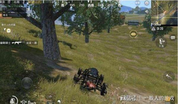 绝地求生没子弹卡卡声怎么开（如何调整绝地求生游戏中的音效设置以解决没子弹的卡卡声问题？）