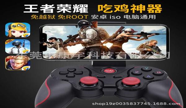 ios绝地求生辅助脚本怎么下载（如何找到适合的ios绝地求生辅助脚本下载链接？）