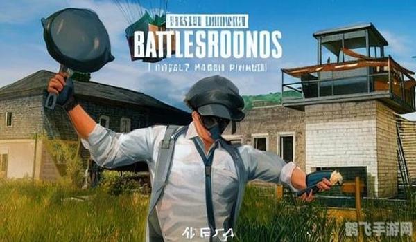 pubg怎么炸飞汽车（在pubg中，如何使用汽油桶炸飞汽车？）