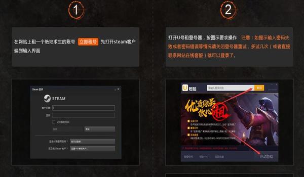 绝地求生影子辅助卡号怎么用（如何在绝地求生中正确输入影子辅助卡号？）