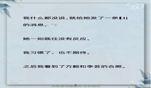 pubg归零距离有什么用（新手玩家在设置归零距离时常见的错误有哪些？）