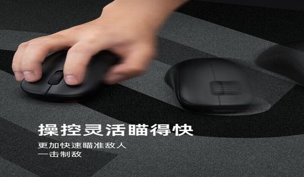 csgo开挂吃鸡会封吗