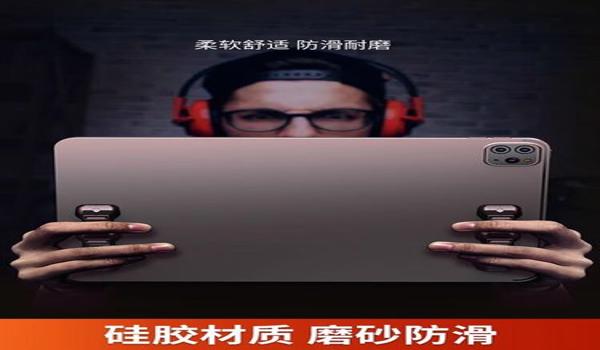 吃鸡辅助神器怎么装