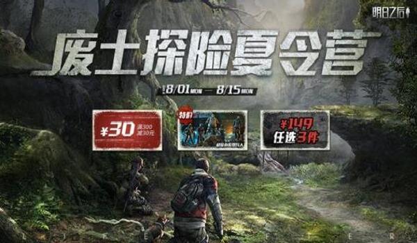 pubg辅助菜单怎么关（关闭辅助菜单后，游戏体验会有什么变化？）