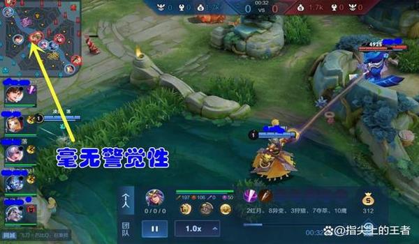 绝地求生被队友说开辅助会怎么样