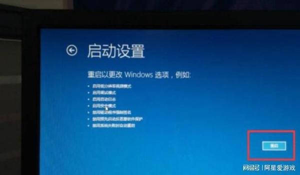 绝地求生黄点标志什么意思（在《绝地求生》中，黄点标志具体指的是什么资源点？）