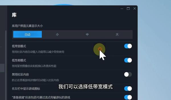 绝地求生辅助科技网的安全性高吗