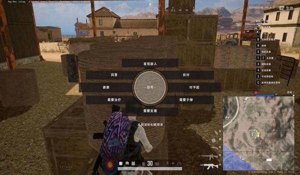 绝地求生什么辅助好点