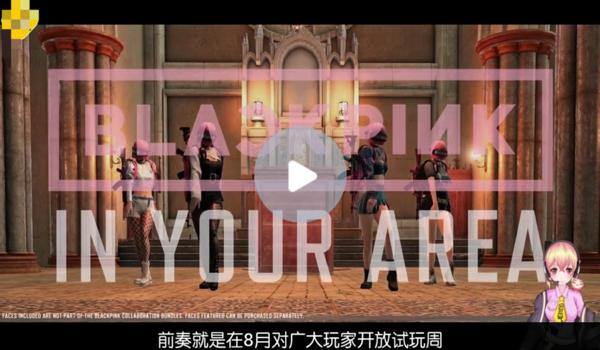 绝地求生免费版和付费版的区别是什么