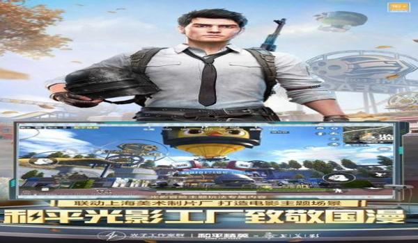 绝地求生ar辅助怎么开（如何下载和安装绝地求生ar辅助软件的详细步骤是什么？）