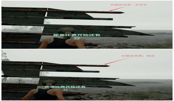 pubg辅助瞄怎么切换