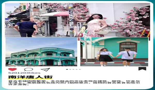 泰服绝地求生辅助怎么用（泰服绝地求生辅助的安装步骤是什么？）