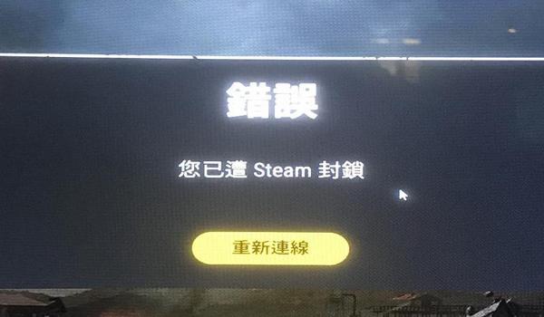 绝地求生外挂好些了吗（绝地求生外挂的现状如何？）