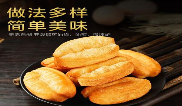 主播油条怎么不直播了（油条停播的原因有哪些？）