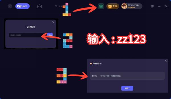 绝地求生显示停止什么意思（绝地求生显示停止的常见原因是什么？）