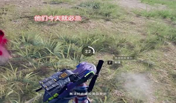 绝地求生红旗内部辅助怎么开（绝地求生红旗内部辅助的具体开启步骤是什么？）