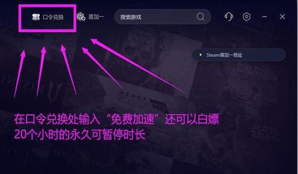 pubg账号怎么注册电脑