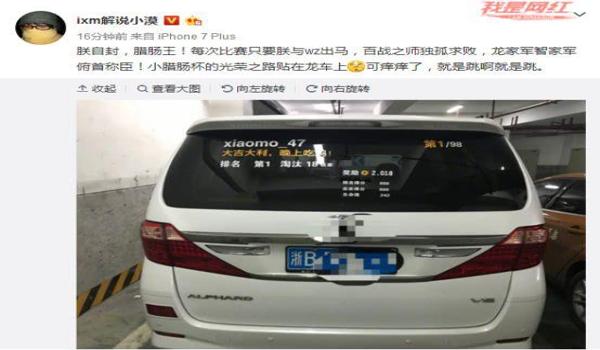 pubg怎么隔空扔东西