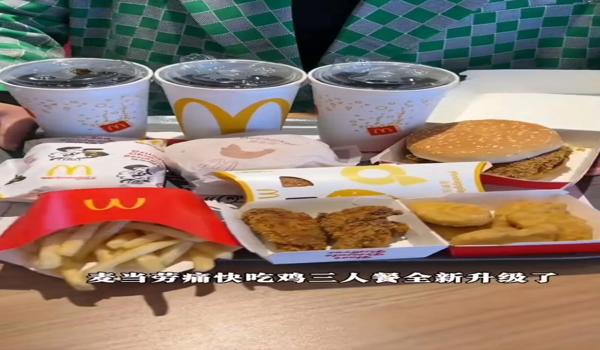 绝地求生汉堡辅助怎么用