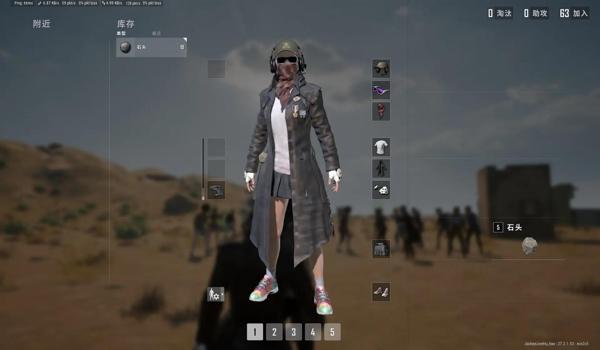 pubg遇见外挂怎么办