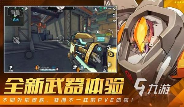 绝地求生外挂不不管吗（绝地求生外挂对游戏生态的影响是什么？）