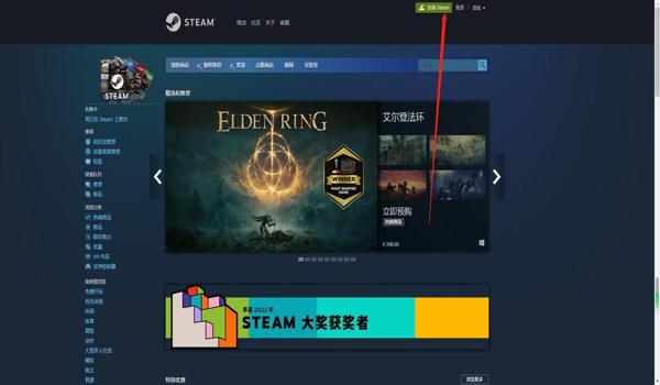 绝地求生宝马辅助怎么开（绝地求生宝马辅助的安装步骤是什么？）