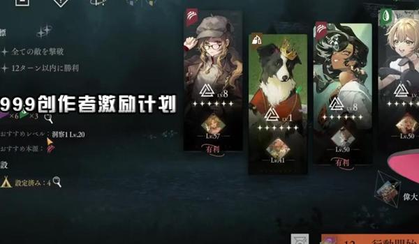 绝地求生奶妈是什么模式（绝地求生奶妈模式的基本规则是什么？）