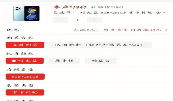 绝地求生外挂怎么查找（绝地求生的tp反外挂系统如何实时监控玩家行为？）