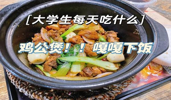 绝地求生悠悠辅助怎么用