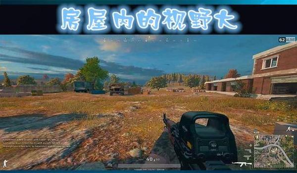 绝地求生龙猫辅助怎么用