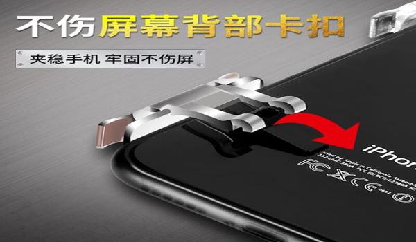 绝地求生辅助mac透视怎么用（绝地求生辅助mac透视的基本功能是什么？）