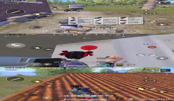绝地求生空投怎么打正上方