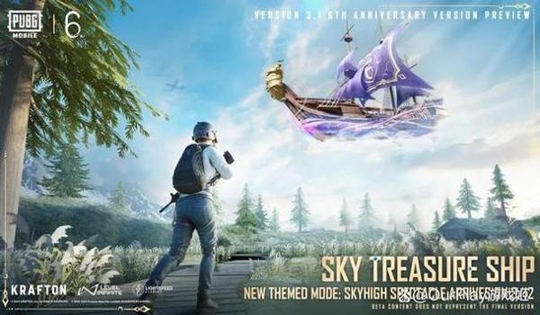 pubg辅助怎么清理（清理绝地求生辅助残留时，如何使用磁盘清理工具？）