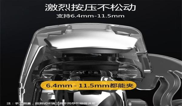 如何下载pubg辅助器
