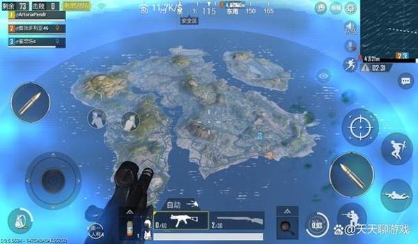 绝地求生观战透视怎么弄