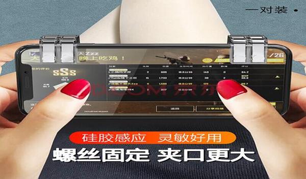 学绝地求生辅助好吗
