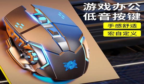 PUBG能检测到鼠标宏吗（pubg如何检测鼠标宏的使用？）