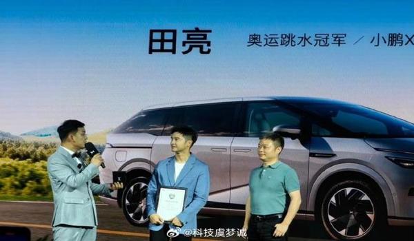 绝地求生玩具奇兵辅助怎么开